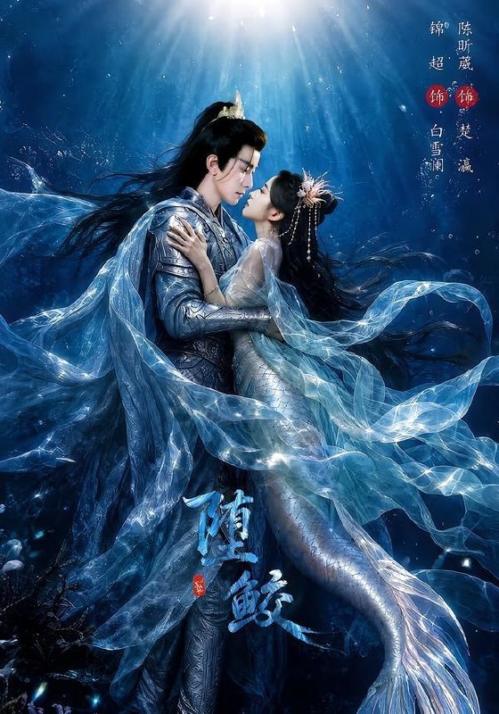 名称：2026年6月28日 短剧更新目录1
