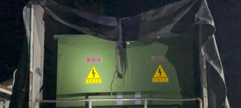妙瓦底大事件：7月1日起湄索所有通往边境山区 莫艾河渡口的货运车辆执行开箱查验 严配图