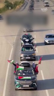 "שיירת פלסטין" מגיעה לטורקיה, בהשתתפות יותר מ-500 פעילים שיצאו מבוסניה והרצגובינה לכיוון הגבולות הפלסטיניים.