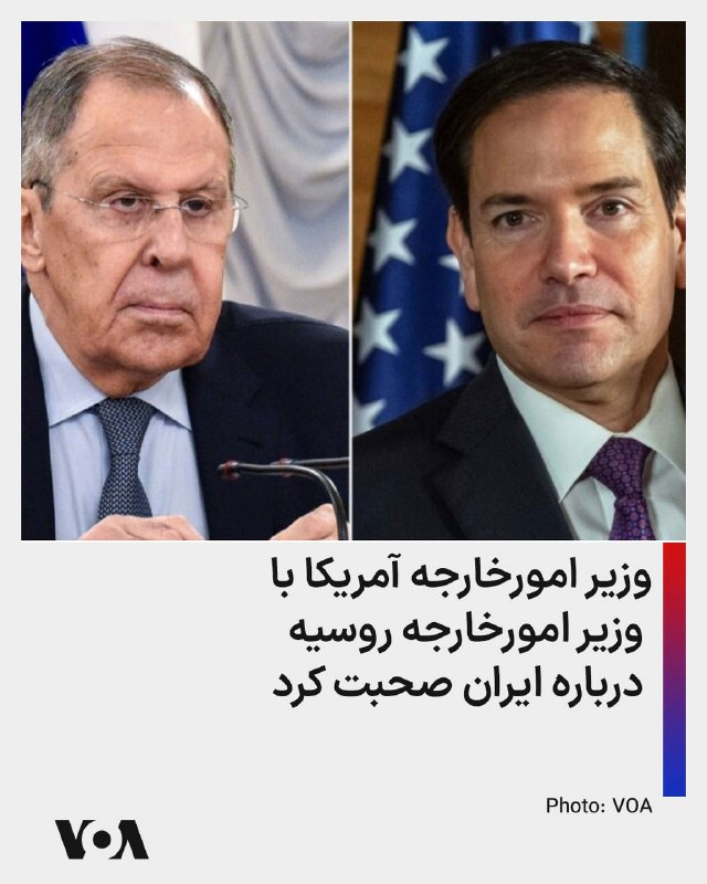 Documentation from Iran - 2026-05-26