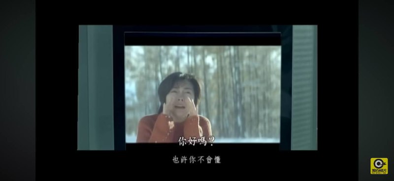 光良《童話》MV中的片段，我說怎麼一直覺得這麼眼熟