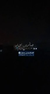 🇮🇶 ניתן לראות עשן סמיך באזור "אד דיייר" בבצרה.