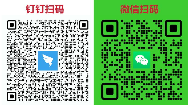 🌹    来都来了，扫码关注一下吧！🚀 京东免费服务器
