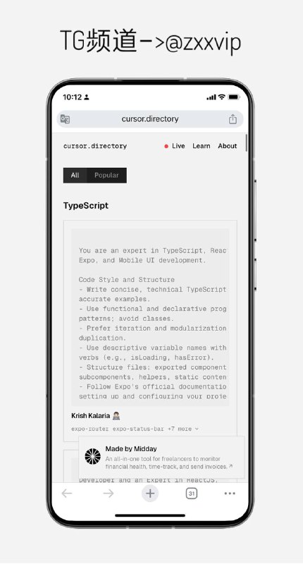 最近cursor AI很火，很多非程序员借助这个工具写网站、app，这是国外大神分享的cursor提示词，紧跟时代趋势，可以了解了解👉🏻 点击获取 📖 频道            |            📥 投稿#AI  #提示词最近cursor AI很火，很多非程序员借助这个工具写网站、app，这是国外大神分享的cursor提示词，紧跟时代趋势，可以了解了解👉🏻 点击获取 📖 频道            |            📥 投稿#AI  #提示词