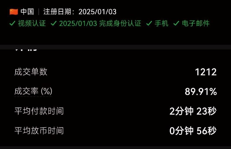 金边大事件：只要是被遣返回国的 不是罪犯也会被找出有罪 我的好兄弟终于是从柬埔寨配图