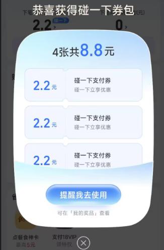 zfb搜