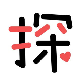 Telegram profile photo for 深圳【探花】 😍