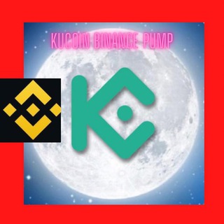 Binance | KuCoin | Gate.io | Crypto | Pumps Telegram Group Link