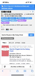 大家以后找书可以试试上这个网站名字叫安娜的档案，里面内容非常非常全，巨全。我要找一本上世纪小众外国作者的小众作品，用ISBN书号在国家版本数据中心都搜不到，本来已经不抱希望了…结果在这个网站上找到了好几个版本太权威了 https://zh.annas-archive.org source