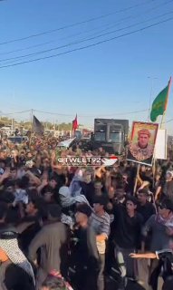 שידור חי של ארונו של עלי ח'אמנאי – עמוד 880.