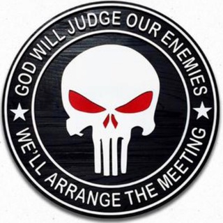 Take The Oath Telegram Group Link