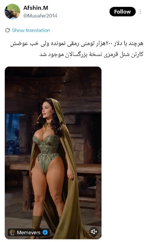 BBiizzzz: انگار خانمها حق دارن میگن مردها رنگها رو از هم تشخیص نمیدن...@bbiizzzzانگار خانمها حق دارن میگن مردها رنگها رو از هم