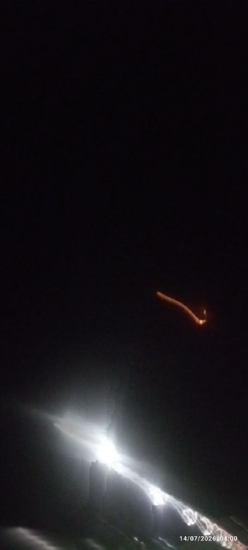 Documentation from Tabriz, Kermanshah, Kerman - 2026-07-14