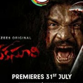 📥 Mekasuri 2 - Zee5 - Hindi Dubbed Movie✔️ Telegram Group Link