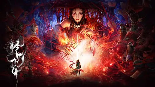 名称：择日飞升 (2026) WEB-4K 第14集