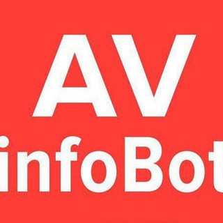 AV100 INFO