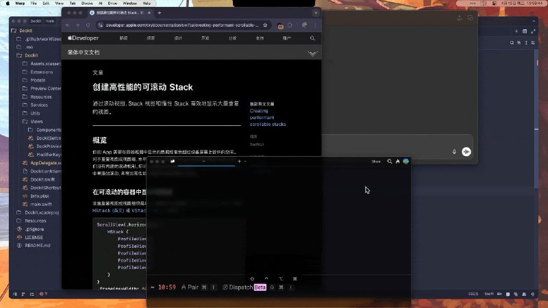 🪟 Dockit - 轻量级 macOS 窗口管理工具▎软件平台