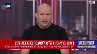 הזרם הכי "מתון" בישות הגזלת, כפי שכמה ערבים מנסים לגרום לנו להאמין: