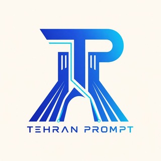 Telegram profile photo for پرامپت آماده | اخبار AI
