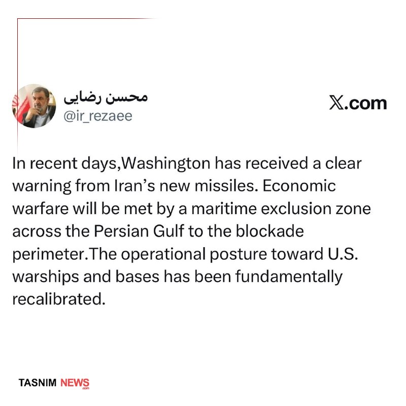 جهان تسنیم: محسن رضایی: واشنگتن از موشک‌های جدید ایران هشدار واضحی دریافت کرده استدبیر شورای عالی امنیت ملی:🔹 در روزهای اخیر، واشنگت