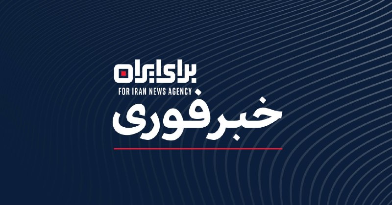 برای ایران: ادعای ژنرال آمریکایی:تحریم امارات می‌تواند از تحریم‌های آمریکا برای ایران سنگین‌تر باشدمارک کیمیت، ژنرال بازنشسته آمریکا