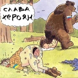 Чат о ТВ-боксах - TV-BOX.PP.UA Telegram Group Link