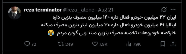 pussy&poem: رسانه پست