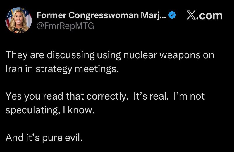 ️🇺🇸🇮🇷 נציגת ארה"ב לשעבר, מרג'ורי טיילור גרין: