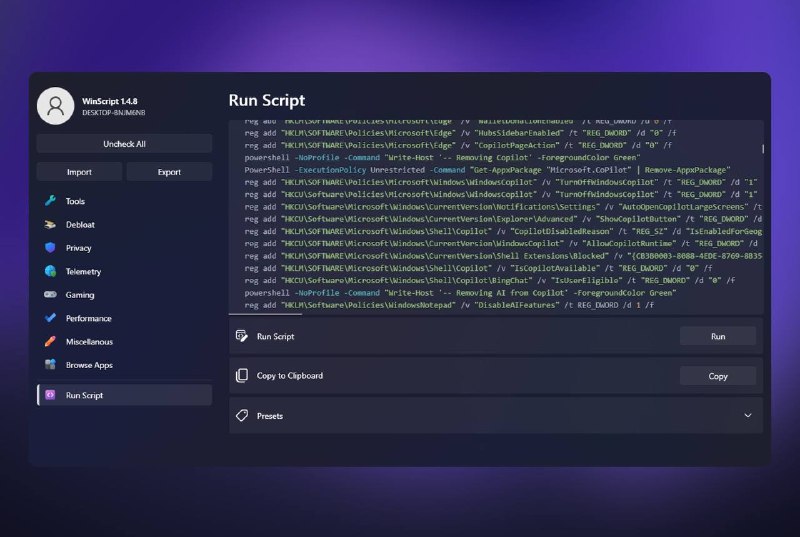 🍭 #Windows工具 #系统优化🏵 WinScript - 增强与自定义Windows🍥 简介