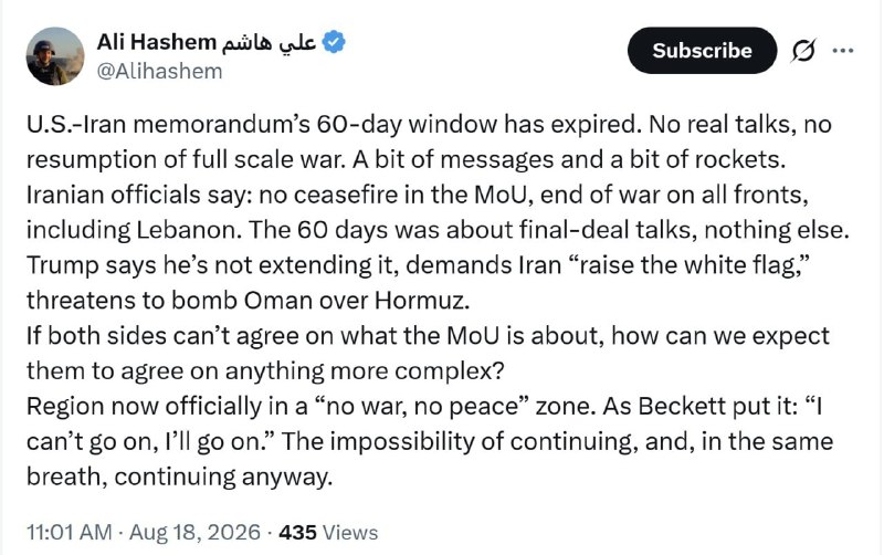 صدای تهران|VOTEHRAN: ✅خبرنگار الجزیره:مهلت ۶۰ روزه تفاهم‌نامه آمریکا و ایران به پایان رسیده است. نه مذاکره واقعی، نه از سرگیری جنگ تمام‌عیار.