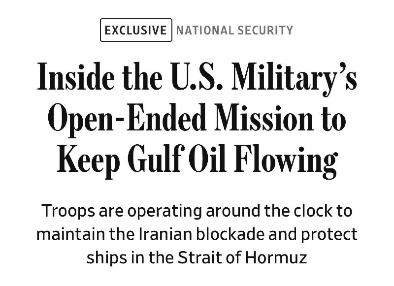 🇺🇸 ⚡️ ⚡️ - כתב של WSJ על נושאת המטוסים של הצי האמריקני Nimitz-class USS ג'ורג' וושינגטון כתב מאמר המתאר א…