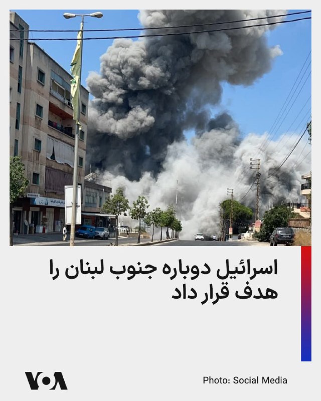 Vahid Online وحید آنلاین ✔: پس از آن که قالیباف اعلام کرد درباره مسائل مرتبط با سرنوشت مردم ایران از روی حزب‌الله لبنان تصمیم گرفته میشه و اطمینان د