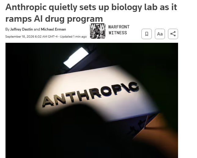 ️🇺🇸 Reuters: Anthropic has quietly built a wet lab for physical biology experiments in the San Francisco Bay Area as it expands its AI-driven drug development ambitions beyond computer simulations, with its head of life sciences, Eric Kauderer-Abrams, confirming the facility and saying the company aims for its Claude AI units to make limited intervention in a human lab.