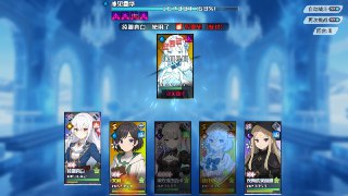 星辰大陆v25.10.22-3中文(解压即玩)这是一款拥有手机抽卡游戏风格的回合制卡牌游戏,您可以通过战斗,休闲玩法获得更好的装备,积累足够的资源去抽取您心意的强大角色组成强大的阵容去打败更强的敌人!