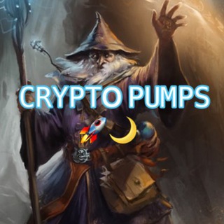 Wizard Crypto Pumps 🚀 🌙