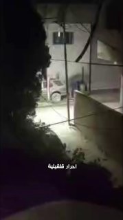 רשת חדשות ירושלים