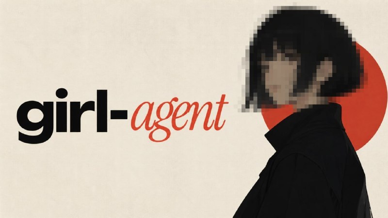 🍭 #AI #Userbot #聊天机器人🏵 Girl-agent - 具备人类行为模拟的AI伴侣程序🍥 简介