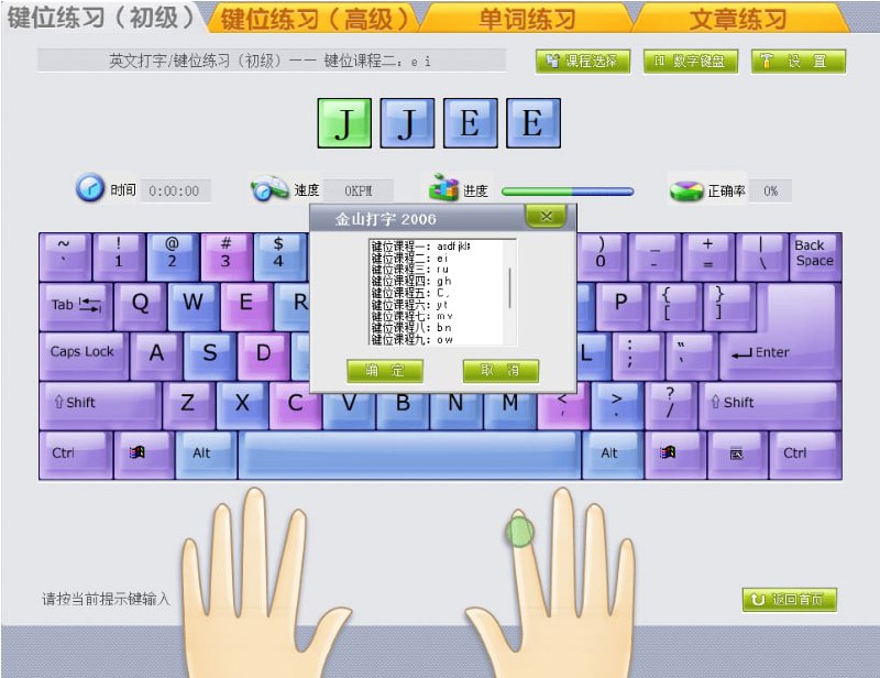 #花花世界 | 经典