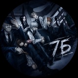 7 «Б» класс