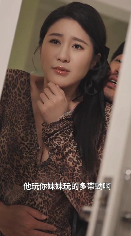 #短剧