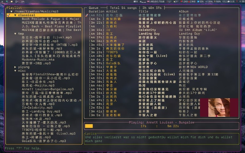 🍭 #音乐播放器 #命令行工具🏵 Termusic - Rust用户界面音乐播放器🍥 简介