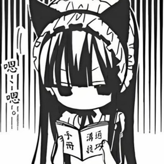 Telegram profile photo for 高中生处女偷拍自慰吃瓜