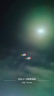 לפני דקות, כטב"מים של שאהיד-136 פגעו במטרות בעמק אלאנה, בדרום מערב העיר סוראן, מחוז ארביל.
