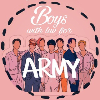 ⟭⟬ 𝖡𝗈𝗒𝗌 𝖶𝗂𝗍𝗁 𝖫𝗎𝗏 𝖿𝗈𝗋 𝖠.𝖱.𝖬.𝖸 ⟬⟭ Telegram Group Link