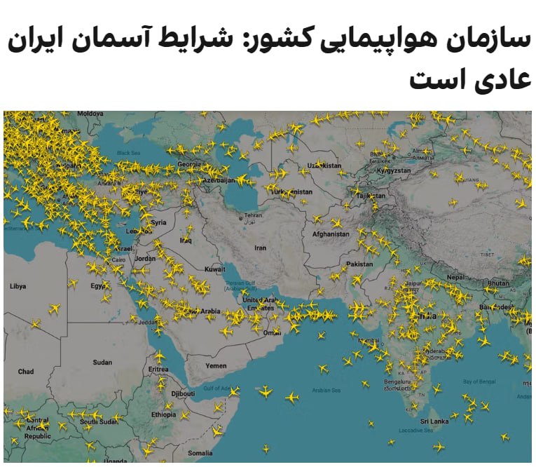 Documentation from Tehran, Shiraz, Rasht, Ahvaz, Kermanshah, Kerman, Yazd - 2026-05-23