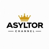 Asyltor