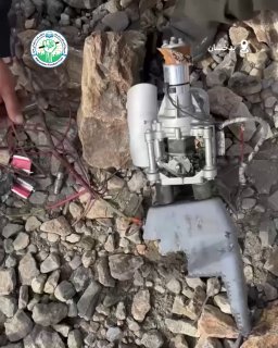 ️🇦🇫 חזית החופש של אפגניסטן טענה שלוחמיה הפילו שני מל"טים צבאיים של הטליבאן מעל מחוז זבאק במחוז בדאקשאן ב…