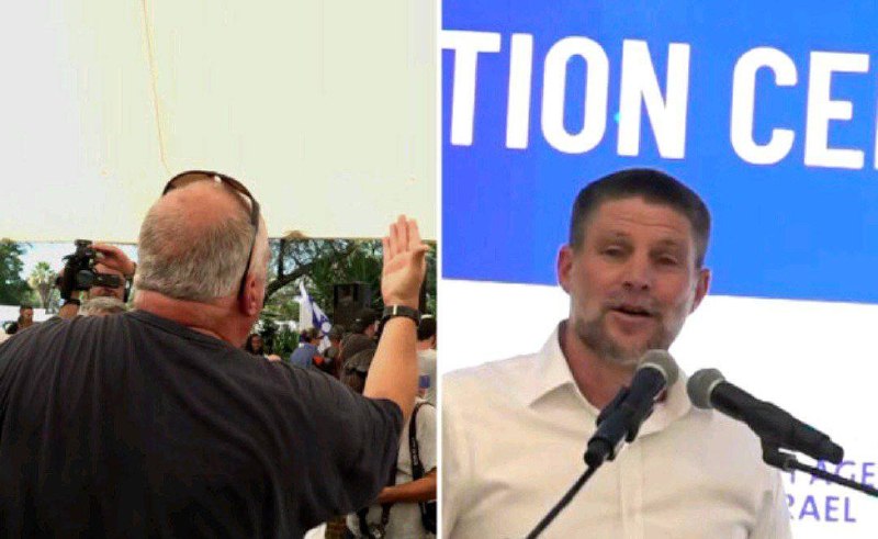 רשת חדשות ירושלים