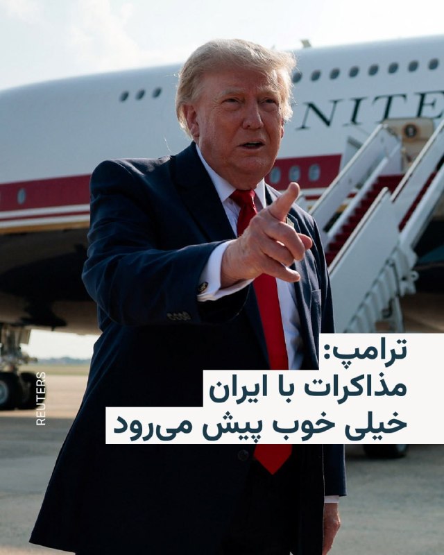 Documentation from Iran - 2026-07-01