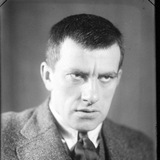 Резы.